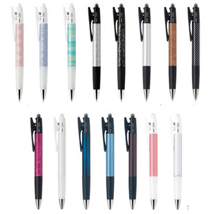 日本百乐OPT大嘴夹加长笔芯舒适手感圆珠笔0.7mm黑芯