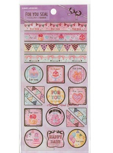 日本|Kamio Japan贴纸|纸胶带素材|For You系列|派对46263