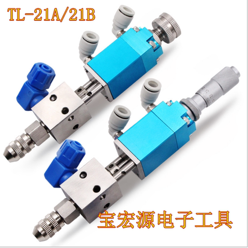 2121顶针式点胶阀UV胶阀千分尺精密点胶阀复动点胶阀点胶机打胶枪 - 封面