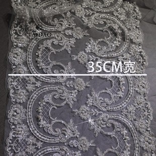 银线刺绣双边B35手工钉珠蕾丝花边DIY点缀裙边婚纱礼服面料辅料