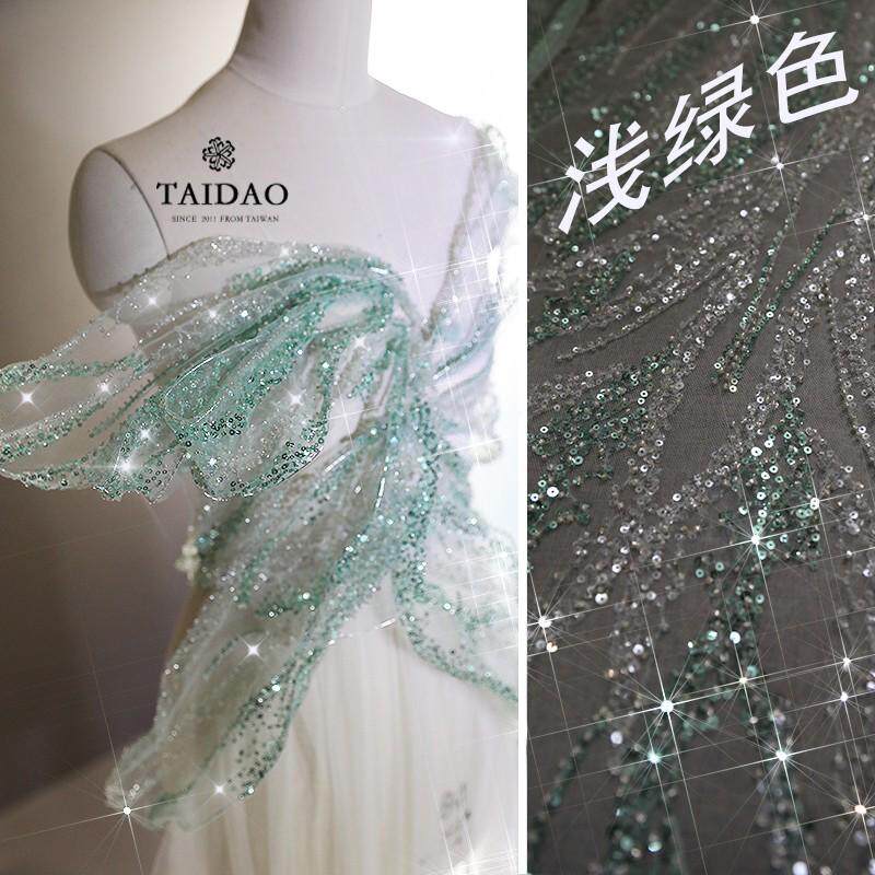 小清新c65淡雅绿色钉珠刺绣亮片蕾丝面料DIY婚纱礼服辅料小众设计