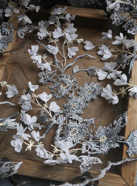 立体花灰色刺绣蕾丝E7黑色底纱金线+灰色绣线婚纱汉服配饰布料