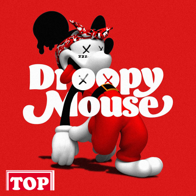 【TOP】MIGHTY JAXX DROOPY MOUSE BY POOL 萎靡不振鼠潮玩礼品