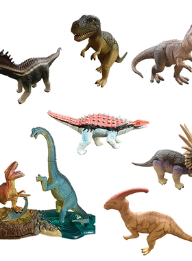 4Dmaster  拼装动物 恐龙模型 高脊龙 暴龙 遁甲龙 五角龙 霸王龙