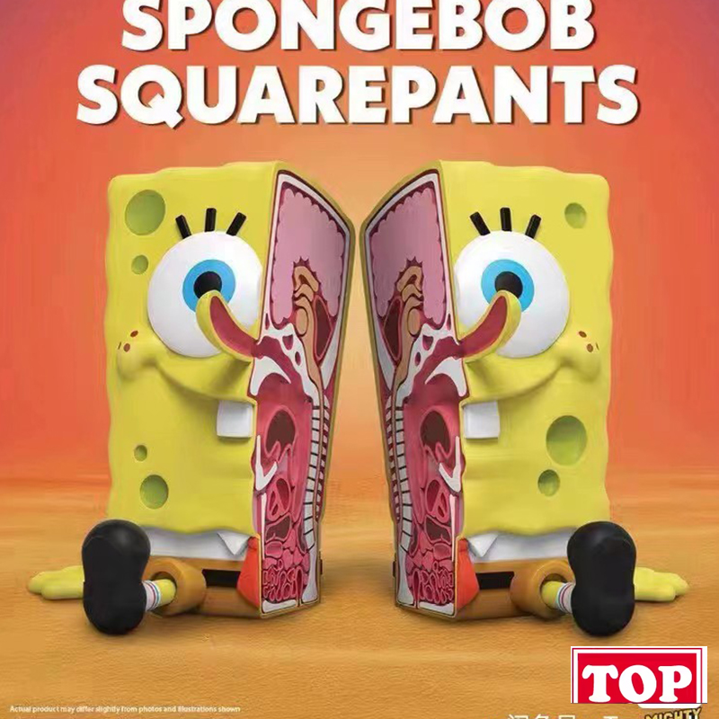 【TOP】现货MIGHTY JAXX SPONGEBOB彩虹漩涡海绵宝宝派大星潮玩