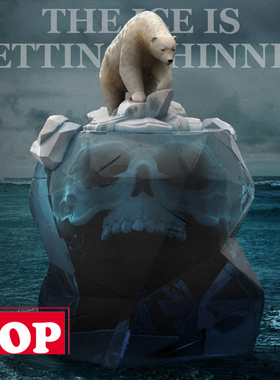 【TOP】现货 MIGHTY JAXX Global Warning 骷髅冰山北极熊 潮玩