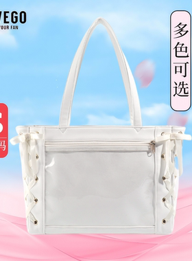 日本官方正品痛包心动简约丝皇痛包丝带二次元学生动漫单肩包