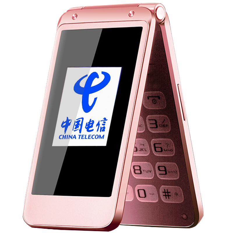 紐曼 F9C 電信版 翻蓋雙屏老人手機CDMA男女老年機備用機大屏大字