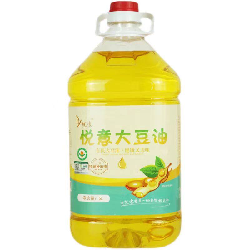 悦意有机一级大豆油A5L/桶  有机黄豆茶冷压榨食用植物粮油