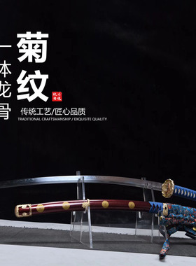 T10钢覆土烧刃真鱼皮太刀纯铜日本武士刃龙泉刀剑乔迁摆件未开刃