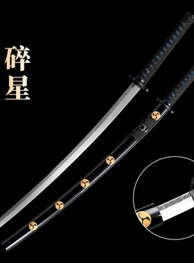 弹簧钢锻打 刀身祥云雕刻日本武士刃打刀龙泉刀剑乔迁摆件未开刃