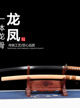 T10钢覆土烧刃镜面研磨日本武士刃龙泉刀剑打刀乔迁摆件未开刃