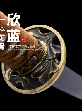 百炼花纹钢纯铜刀簇覆土烧刃日本武士刃东洋刀剑龙泉收藏品未开刃