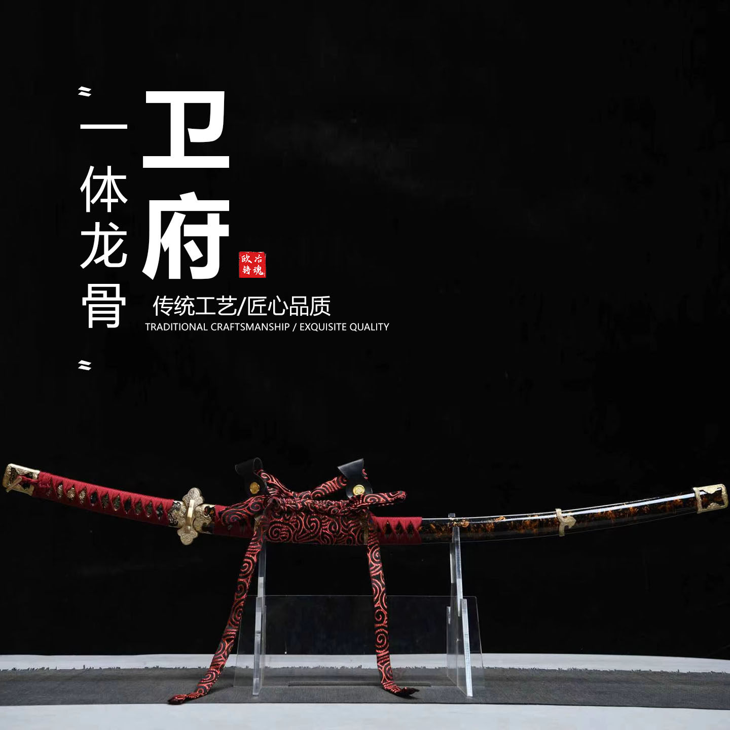 本三枚真横手镐造仕上研太刀日本武士刃龙泉刀剑乔迁摆件未开刃