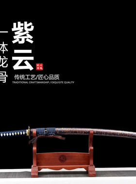 高性能百炼花纹钢烤蓝日本武士刃打刀龙泉武术刀剑乔迁摆件未开刃