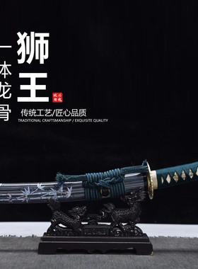 T10钢烧刃仕上研小乌丸短刀肋差日本武士刃龙泉刀剑摆件未开刃