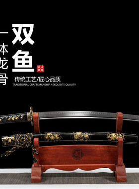 T10烧刃手工镜面研磨胁差肋差日本武士刃龙泉武术刀剑摆件未开刃