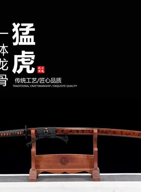 手工18道研磨T10烧刃镜面研磨日本武士刃龙泉刀剑乔迁摆件未开刃