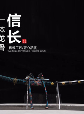 T10钢烧刃三色研太刀日本武士刃打刀龙泉武术刀剑乔迁摆件未开刃