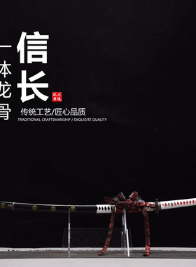 加长款130cm高锰钢手工锻打淬火日本武士刃打刀武术刀剑未开刃