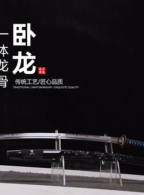 纯铜鎏金鎏银本三枚皮铁自炼花纹钢 芯铁T10工具钢武士刃刀未开刃