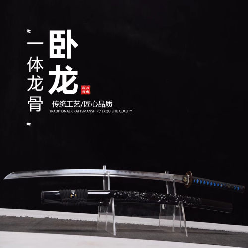 纯铜鎏金鎏银本三枚皮铁自炼花纹钢 芯铁T10工具钢武士刃刀未开刃