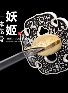 18研磨镜面研磨覆土烧刃日本武士刃东洋刀剑龙泉收藏品未开刃