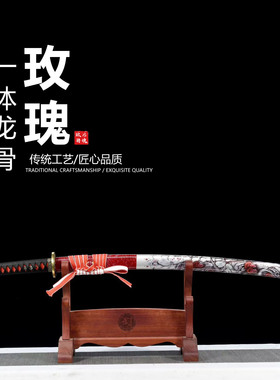 弹簧钢锻打高性能武士打刀日本武士刃龙泉打刀剑乔迁摆件未开刃