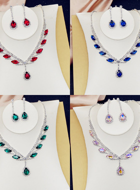 两件套高档新娘锦希水晶水晶