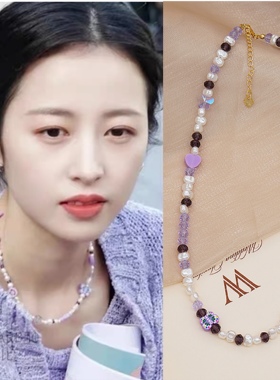 少女颈链锦希仿珍珠，水晶项链