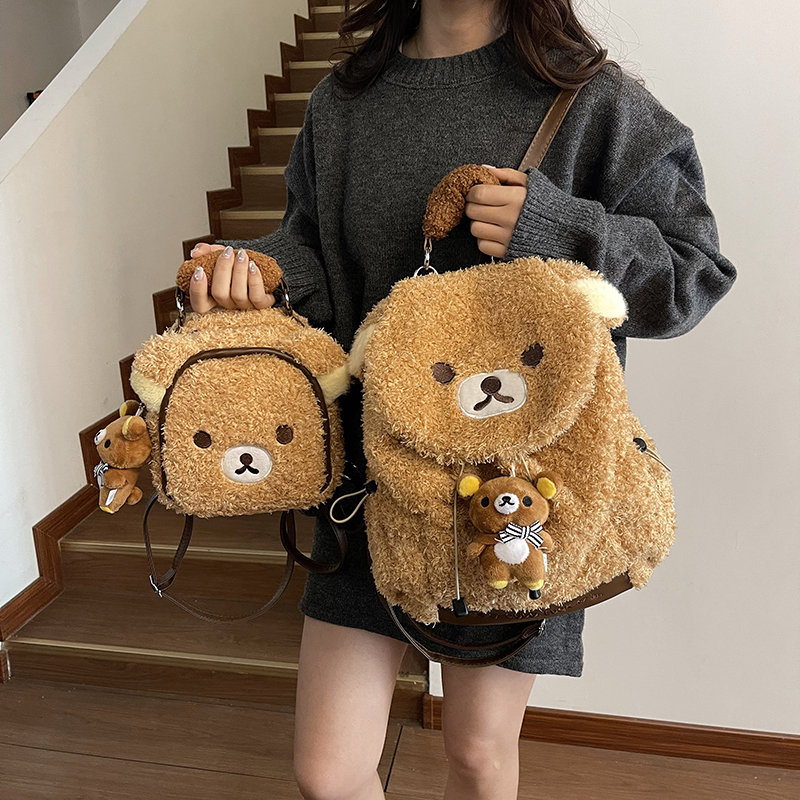 轻松熊毛绒双肩包男女童可爱书包