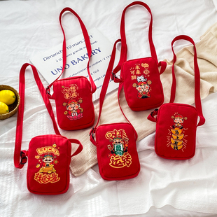 2026红色马年红包财神拜年红包男女童单肩斜挎拜年利是封压岁钱包