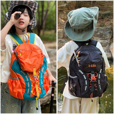 户外登山包轻便防水徒步旅行书包