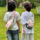 儿童斜跨胸包男童包包潮酷帅气出游单肩背包男女孩户外布包轻便潮