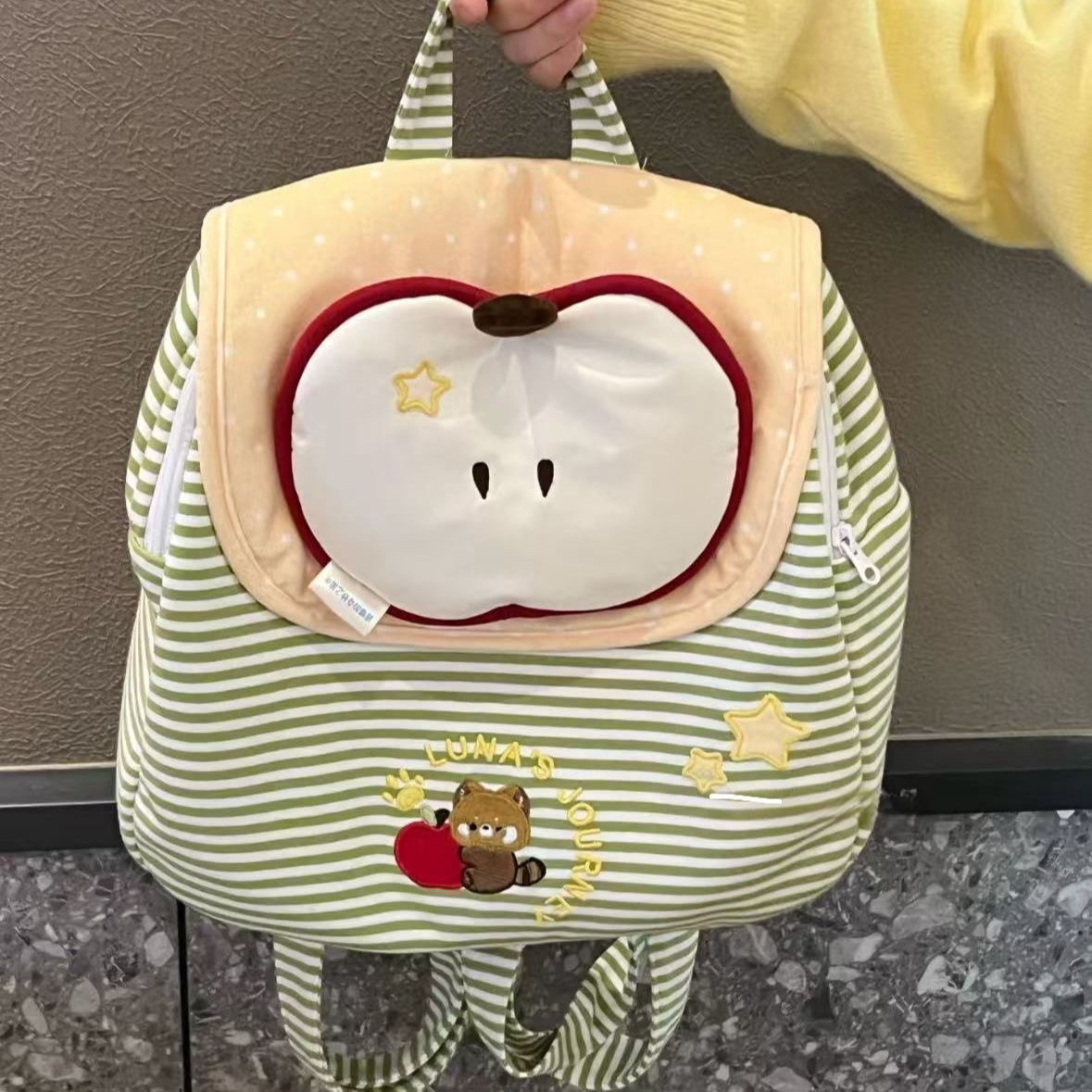 日韩轻便条纹苹果背包女生出游包