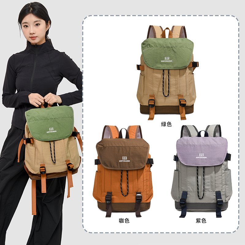 登山包户外休闲轻便徒步出游背包