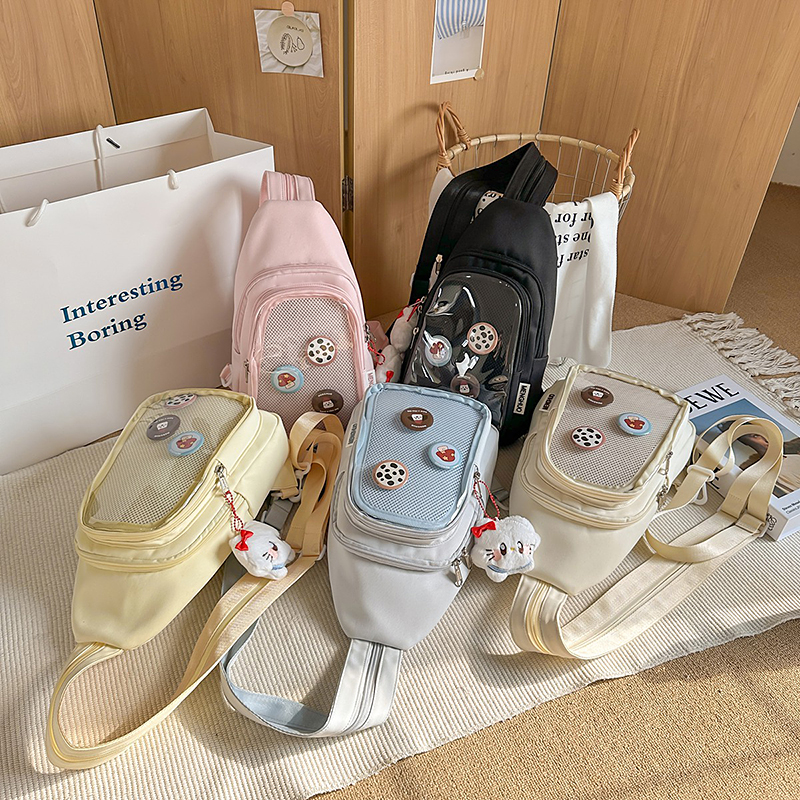 可爱女生透明拼接外出双肩包胸包