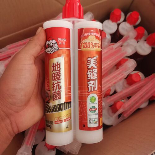 德高美缝剂地暖美缝剂环保抗菌