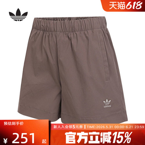 adidas阿迪达斯三叶草夏女梭织短裤运动休闲五分裤宽松JD1508