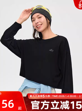 PONY波尼2025春夏新款长袖T恤运动休闲宽松252W2BT32BK