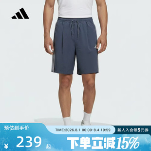 adidas阿迪达斯2026夏男休闲运动裤撞色条纹梭织短裤五分裤LC8852