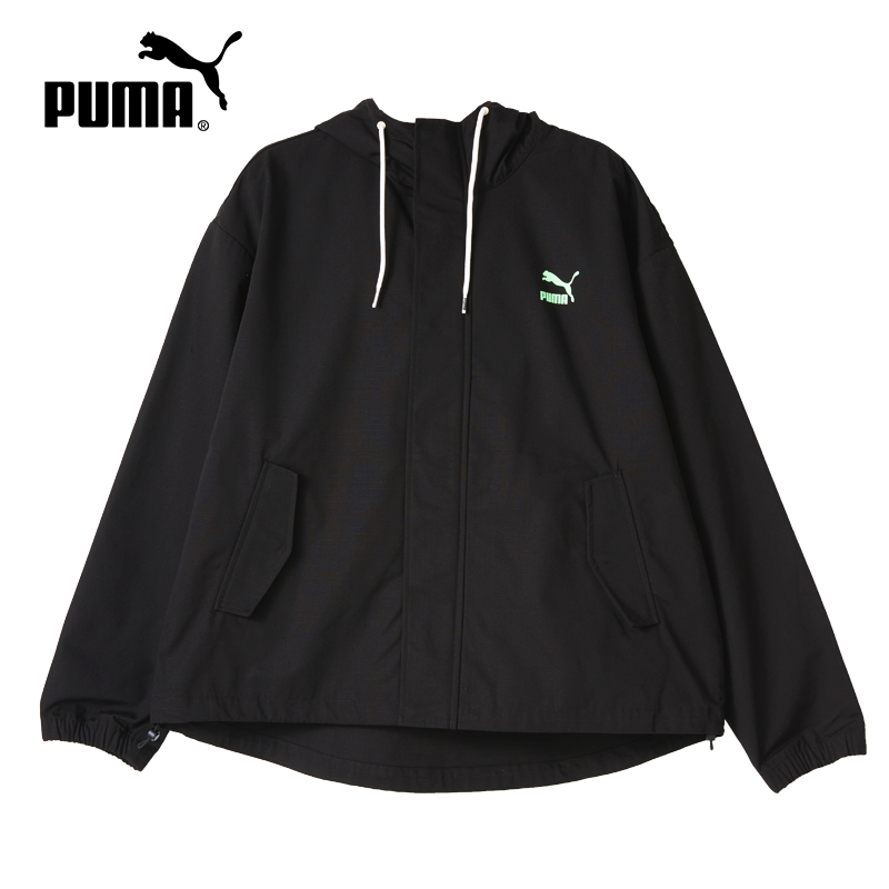 PUMA彪马正品PUMA TEAM UB Jacket W运动梭织运动外