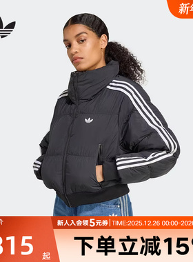 adidas阿迪达斯冬季三叶草保暖短款运动宽松女棉服面包服 JX2970