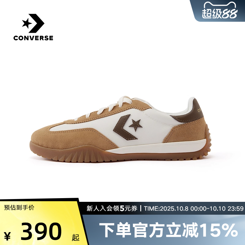 匡威中性CHUCKTAYLORA15738C