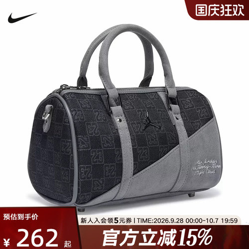 NIKE耐克男女同款斜挎包情侣单肩包多功能收纳包运动包IZ7330-010