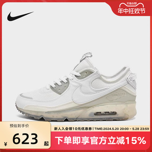 耐克男鞋AIR MAX 90 春季新款缓震厚底耐磨气垫跑步鞋DQ3987-101