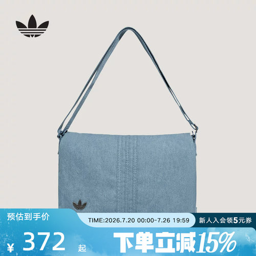 adidas阿迪达斯三叶草中性休闲出行牛仔单肩运动邮差包 LD6378
