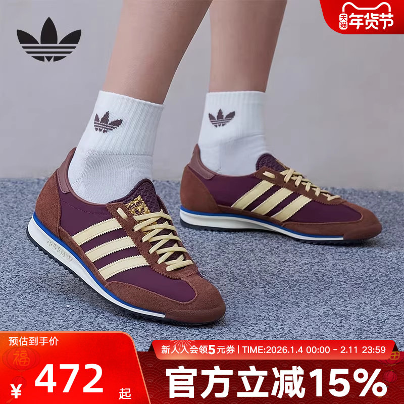 adidas阿迪达斯三叶草女SL 72 OG经典复古薄底运动鞋T