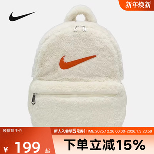 Nike耐克女包冬新款 113 拉链口袋书包人造皮草毛绒双肩包FZ1330
