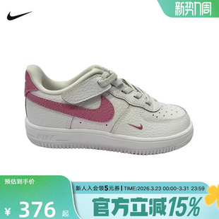 Low EasyOn经典 耐克童鞋 IO7405 Force 缓震幼童运动鞋 103 Nike